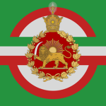 Imperial Army of Shahbaz