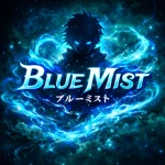 Official Blue Mist Development Group Thumbnail