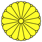 Imperial Empire Of Japan [IEOJ]