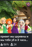 Пирожкии