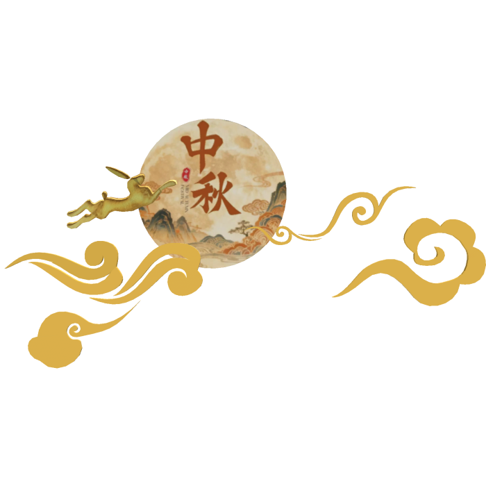 Chang'e's Moon Palace Collection Aura- Mid-Autumn