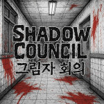 Shadow Council
