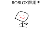 小紅粉絲團