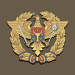 Armed Forces of Moldova