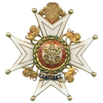Naval Awards