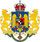 A șaptea Infanterie Română