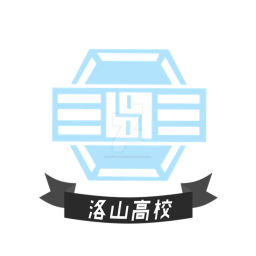 Rakuzan