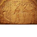 //The Gods of Ancient Egypt\\
