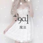 Elpis (魔法)