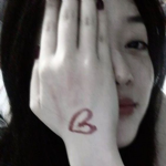 Yasuko Blossom
