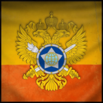 Uralian Ministry of Foreign Affairs