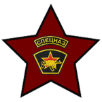 GRU:P | Special Purpose Unit "Vityaz"