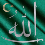 Almudafieun al Maqdis