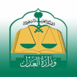 R3D Ministry of Justice