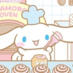 ' bakery Group Thumbnail