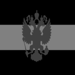 Czeria