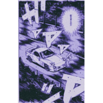Salty's Cult