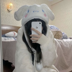 Cutii’s