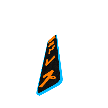 Japanese Neon sign 2
