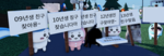 초이마그룹