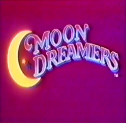d r e a m e r s  (CHRISTMAS UPDATE!)