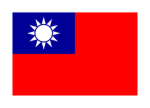 臺灣丨Taiwan