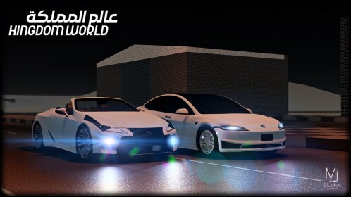 Kingdom World