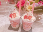 Iced Bubble Tea