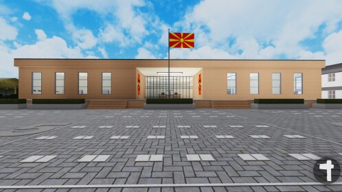 The Republic of Macedonia Military Base