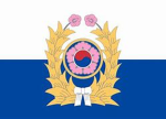 대한민국 제 5 공화국 | 大韓民國 第 五 共和國