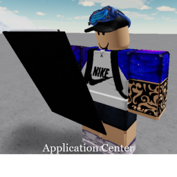 Application Center