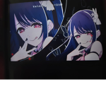 Makeru
