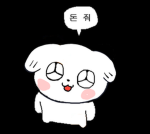 죠죠