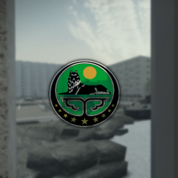 First Battle of Grozny