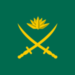 |BAF| Bangladesh Armed Forces