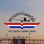 [CATC] Civil Aviation Training Center