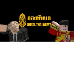 Royal thai army ค่ายทหารบก