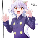 Pitouuuuuuu