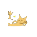 star beamed