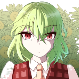 Yuuka's Sunflower Garden