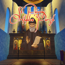 St Paisios Orthodox Church