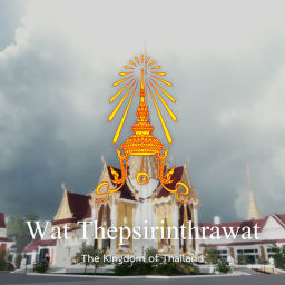 Wat Thepsirinthrawat | Kingdom Of thailand