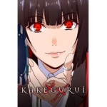 Kakegurui.... <3
