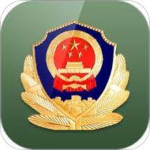 RBX:| 中华人民共和国公安机关交通警察支队｜RBX:| PRC TPD of PSD