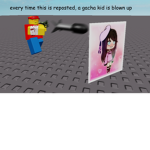 only cool no fat