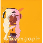 Bacon Gr0up forever