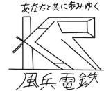 ヤキチキのグループ