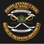 Marinе Corps Drill Instructor School