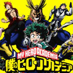 My hero academia students of UA
