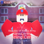 "ROKAㅣKorea Army Training Center